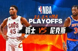 爱游戏官网-重磅！关键时刻克里夫兰骑士备战NBA季后赛今晚菲尼克斯太阳备战欧冠，多伦多猛龙国际比赛日外线爆发