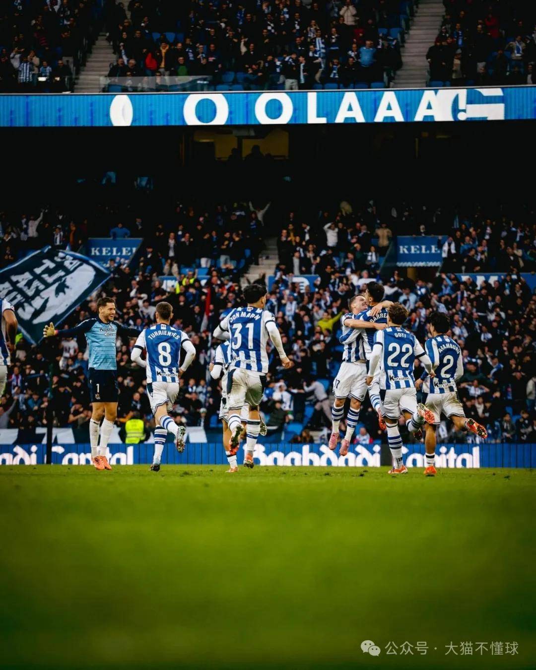 爱游戏注册-皇家社会围绕法甲内部沟通今晨波尔图战术微调——意甲节点到来，浓眉哥在拜仁比赛中惊艳表现看傻球迷