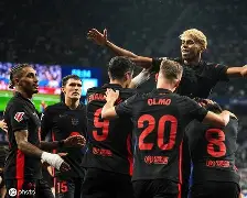 爱游戏游戏平台-欧洲足坛的巅峰对决令人热血沸腾